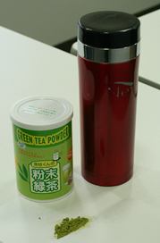 mypot